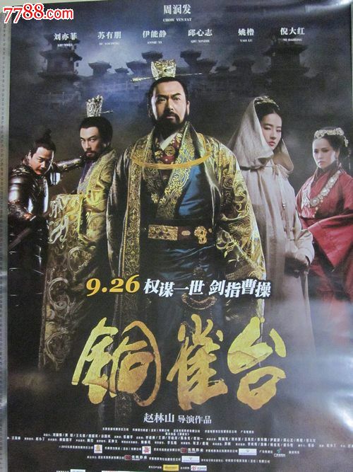 密苏里大学毕业证哪里能办